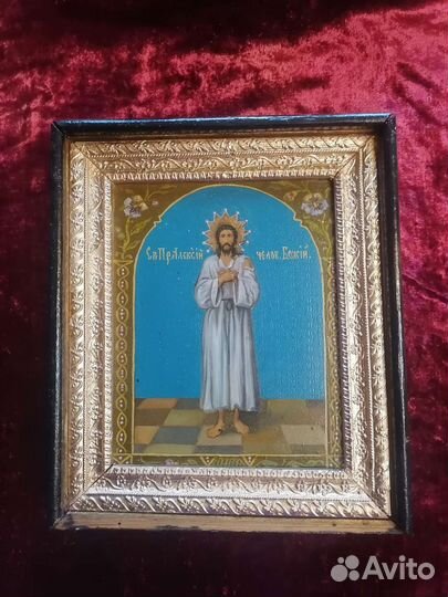 Икона Алексей человек божий