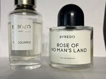 Bybozo, Byredo. Парфюмерная вода