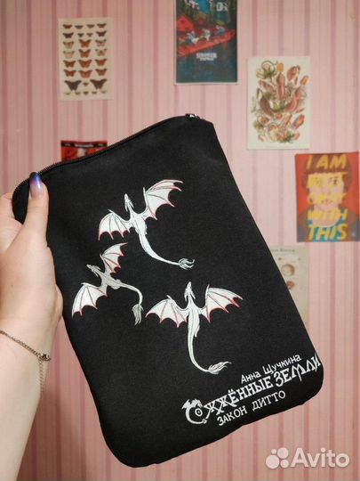 Ручная роспись одежды и сумок, мелкий опт