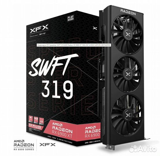 XFX Speedster swft 319 AMD RX 6900 XT 16Gb