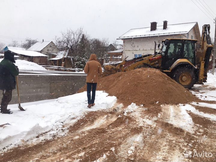 Песок доставка