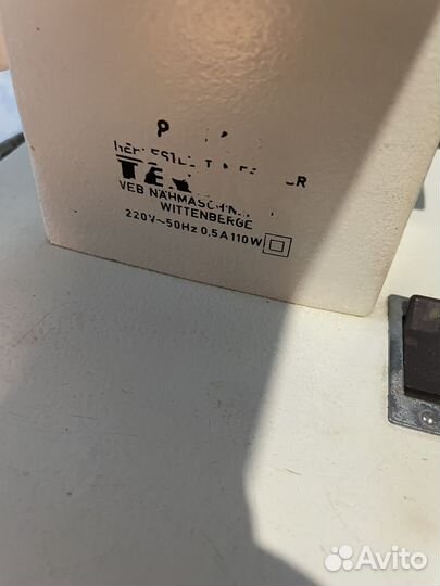 Швейная машина Veritas