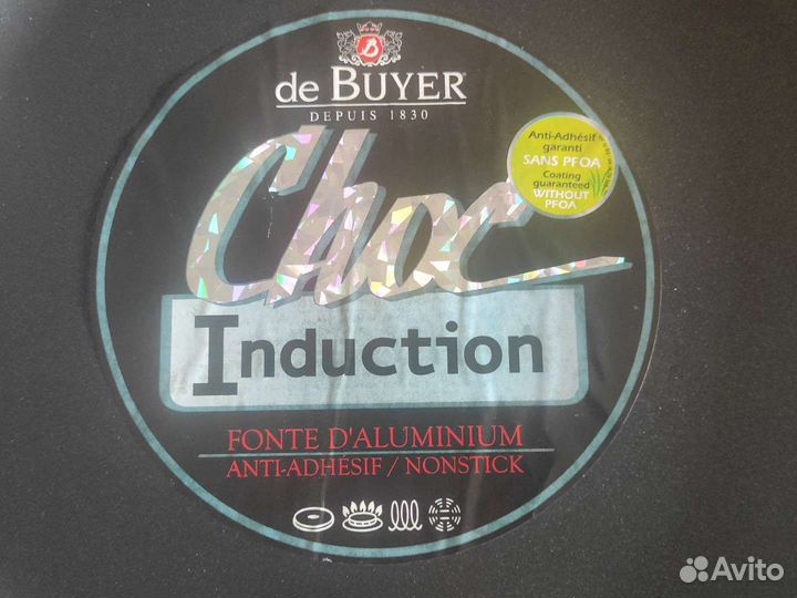 Сковорода Buyer