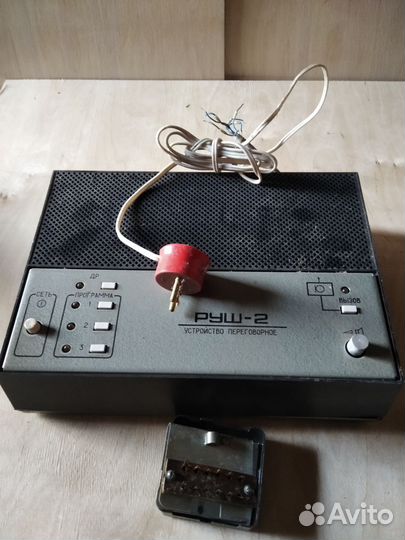 Старая техника СССР