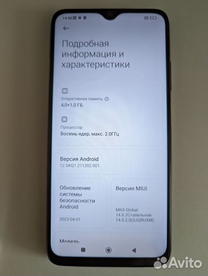 Xiaomi Redmi 9T, 4/64 ГБ