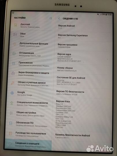 Планшет Samsung Galaxy Tab A SM-T555 9.7 16Gb LTE
