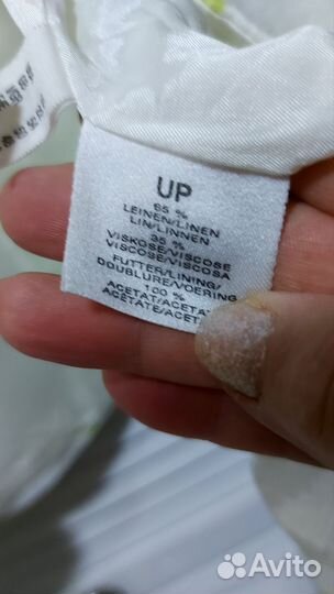 Пиджак женский.Германия льняной, удлиненный