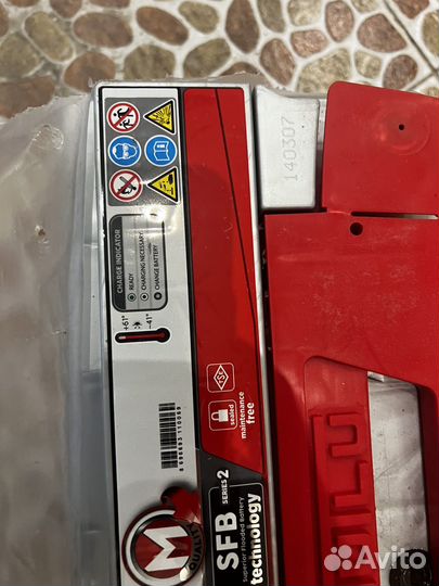 Аккумулятор