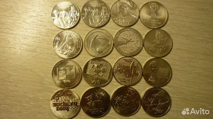 Монеты 25 руб 2018 - 2022