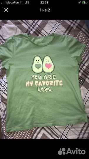 Домашний костюм