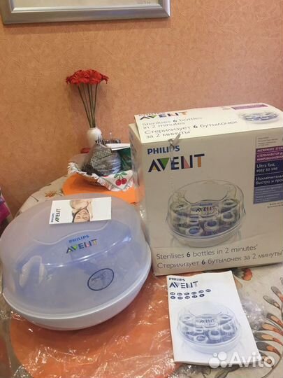 Стерилизатор для свч