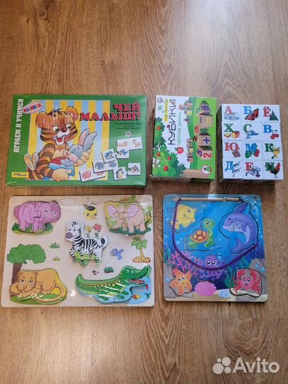 Развивашки детские новые в упаковке
