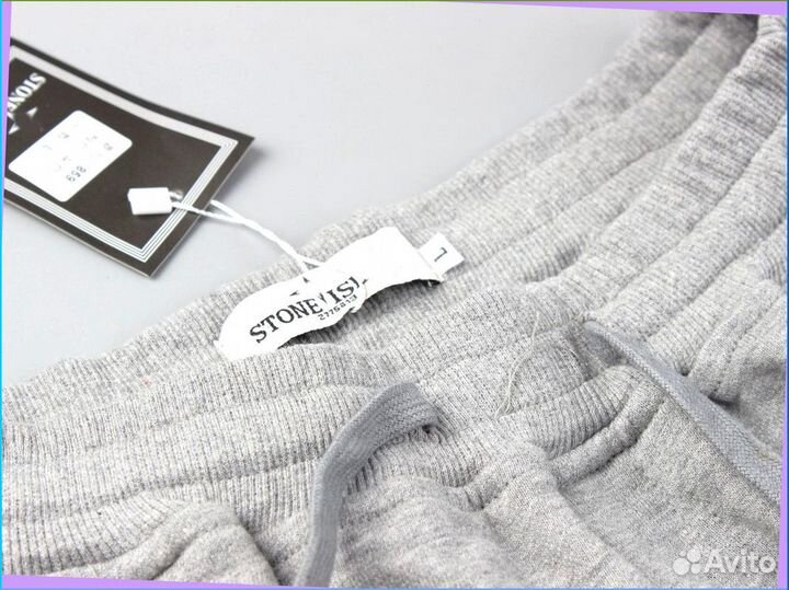 Карго брюки широкие Stone Island (качество lux)