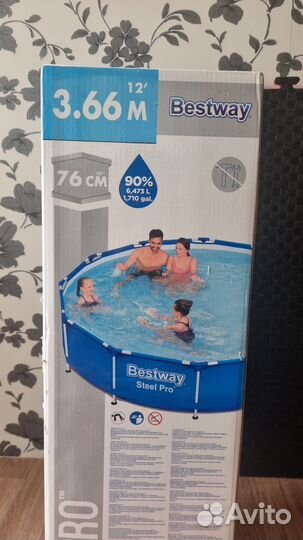 Каркасный бассейн Bestway Steel Pro, 366x76 см