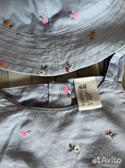 Вещи пакетом на девочку