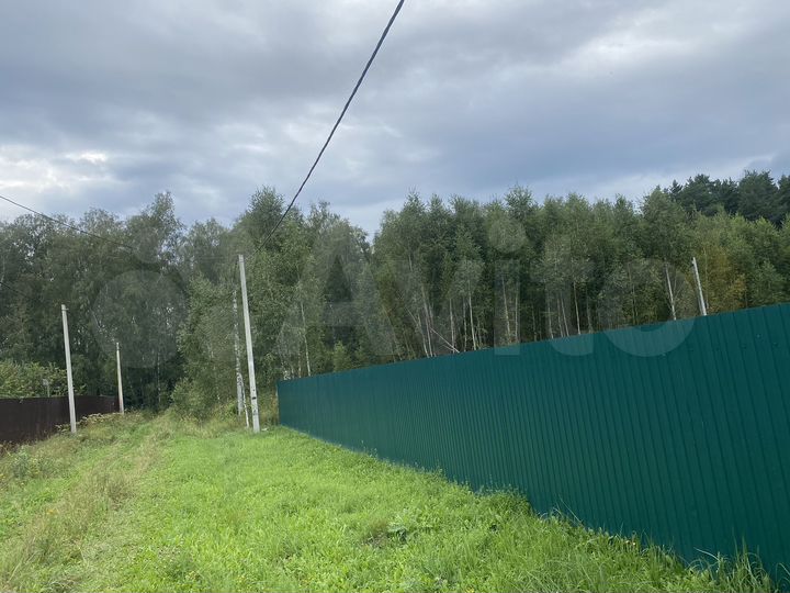 Участок 20 сот. (ИЖС)