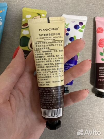 Корейский крем для рук
