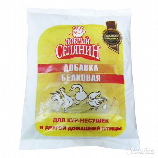 Ракушка, бвмд, Премикс, корм для цыплят