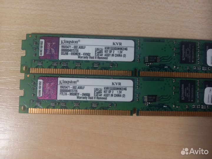 Оперативная память Kingston DDR3 4Gb (2x2Gb)