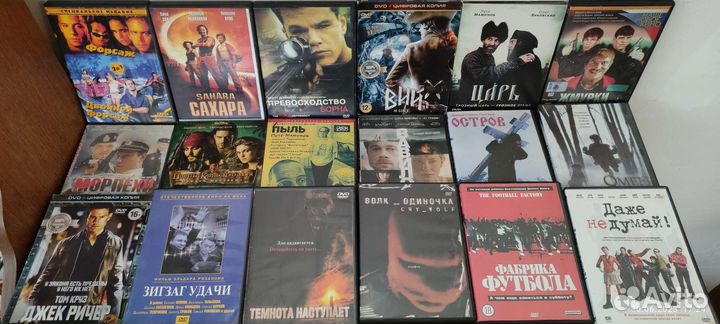 DVD диски фильмы