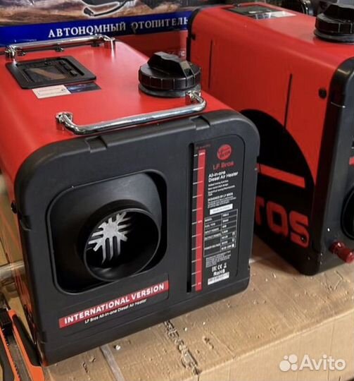 Дизельный отопитель