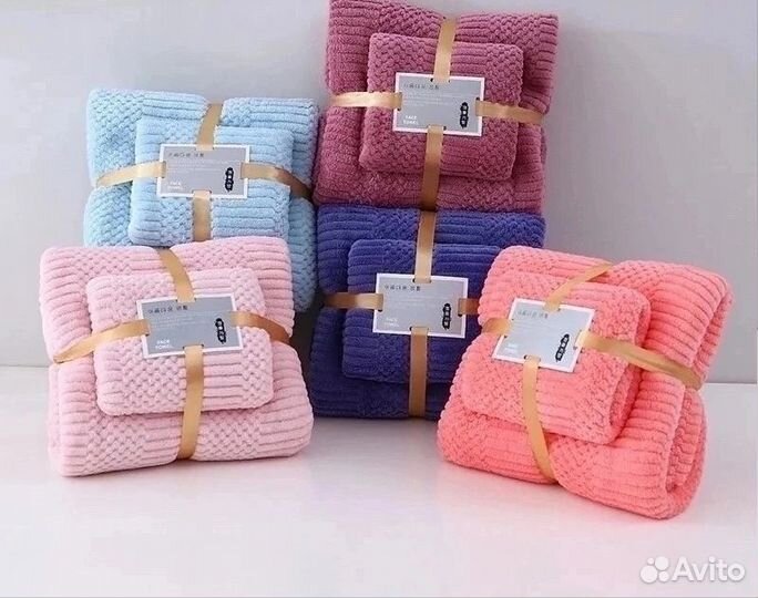 Набор полотенец