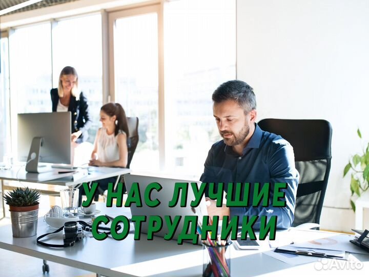 Социальный контракт, субсидии