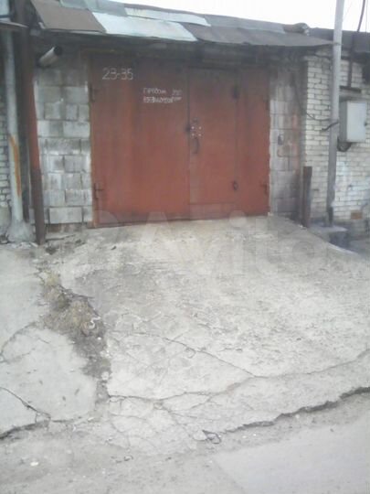 Гараж, 24 м²