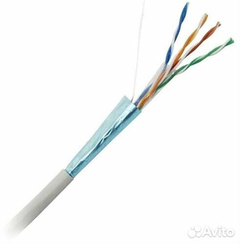 Кабель для wifi по 50метр 2шт, 100метр