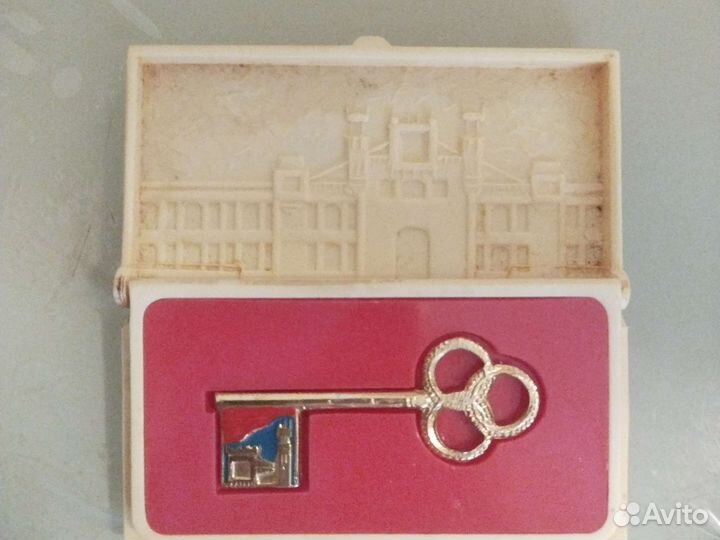 Ключик Брестская крепость