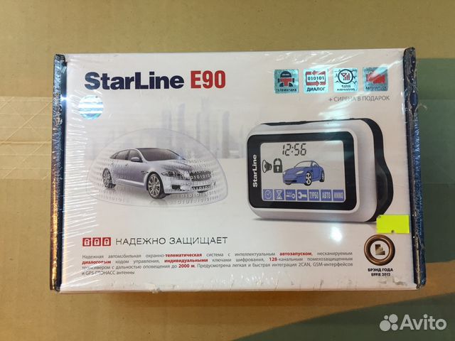 Сигнализация старлайн е90. STARLINE e90. Старлайн а90. Автосигнализация STARLINE e90-CN.