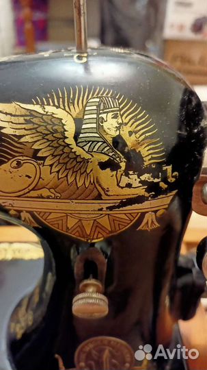 Старинная Швейная машина zinger