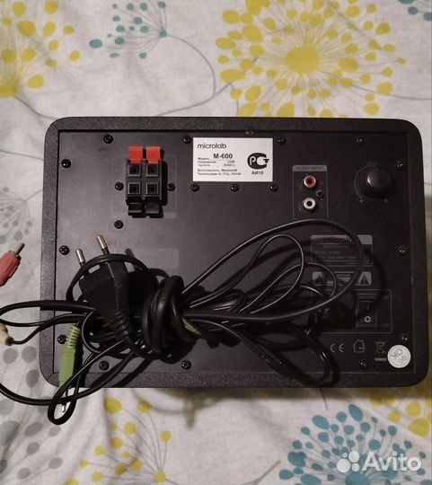 Сабвуфер microlab M-600