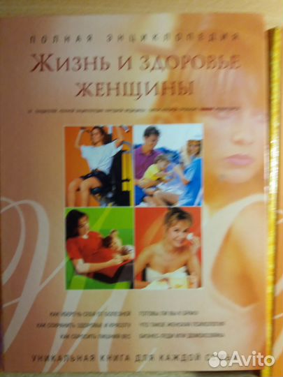 Книги, цена договорная