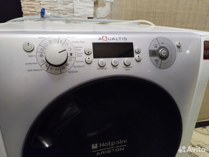 Стиральная машина автомат бу