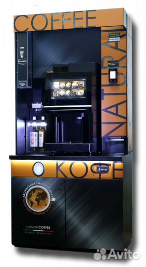 Jetinno 4C/Кофейня самообслуживания/Автовыдача