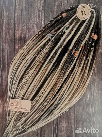 Комплект де кос, дреды, афрокосы