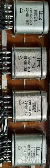 Реле рэс-49, рпс-32А