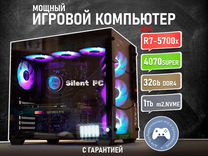 Игровой пк ryzen 7 5700x / 4070 super