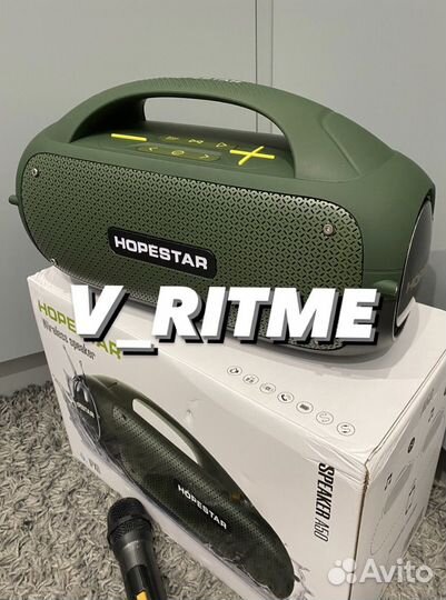 Колонка hopestar a50 80 Вт