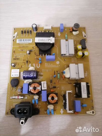 Блок питания EAX67209001(1.5) EAY64529501