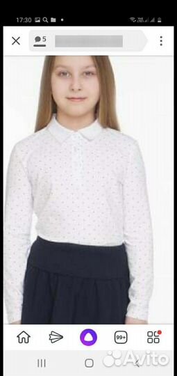Блузка для девочки новая