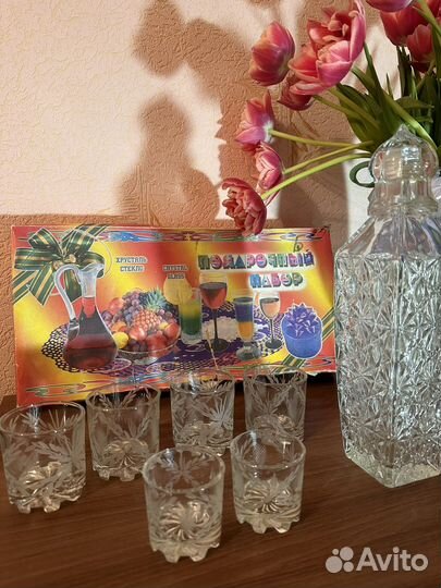 Набор стекло хрусталь СССР
