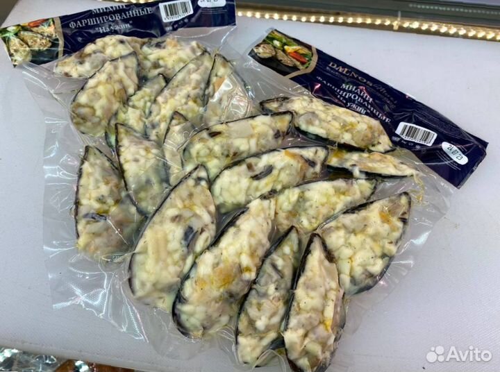 Мидии. Целые. Крупные