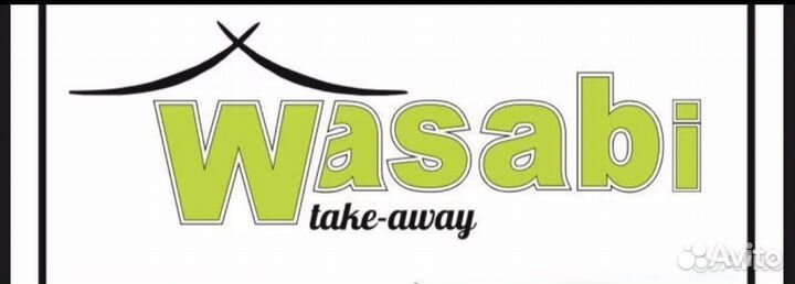 Повар-пиццер