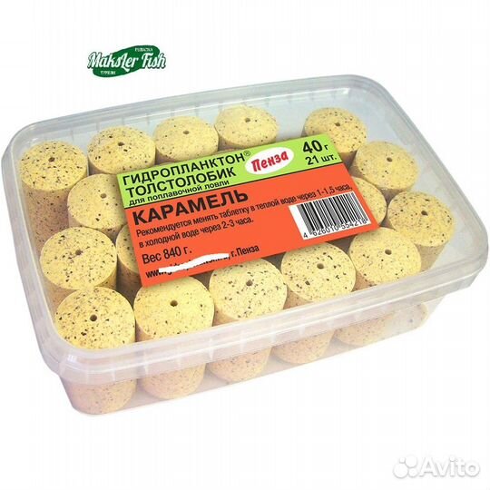 Технопланктон в контейнере 40г*21шт карамель