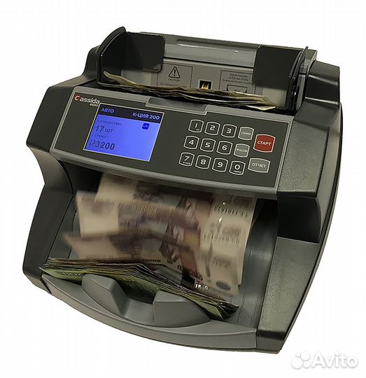 Аренда счетчика банкнот с детекцией Антистокс