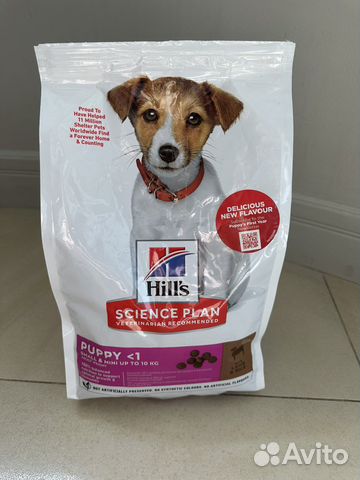 Сухой корм для собак Hill’s 1,5 кг