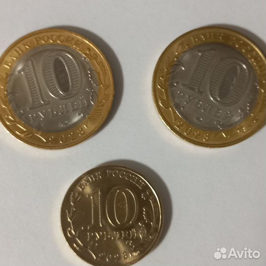 Обмен монет