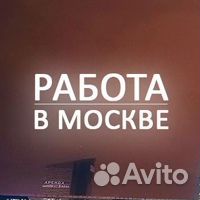 Охранник вахтовик